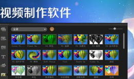 视频制作公司,视频制作公司创意作品集揭秘